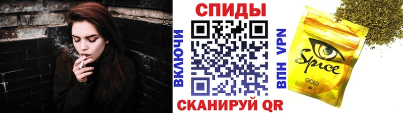 Бутират бутик  маркетплейс клад  Нижневартовск  что такое наркотик 