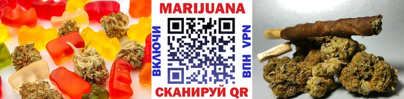 Cannafood марихуана  Нижневартовск 