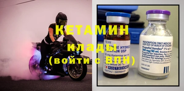 кокс Абдулино