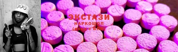 кокс Абдулино