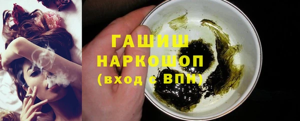 кокс Абдулино