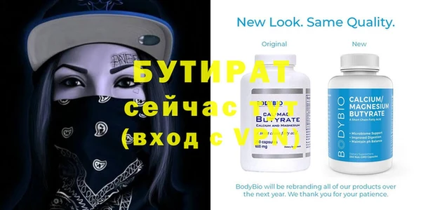 дживик Абаза