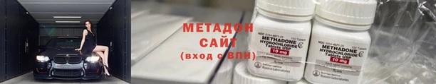 дживик Абаза