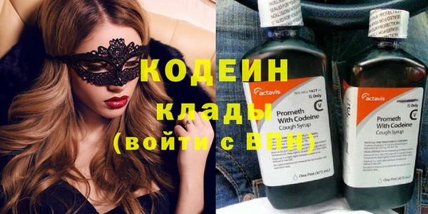 МДПВ Новодвинск