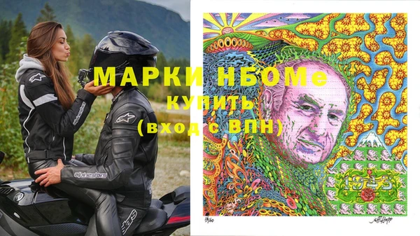 кокс Абдулино