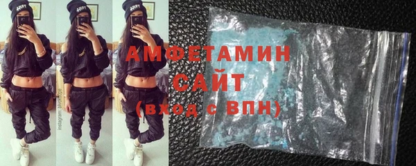 кокс Абдулино