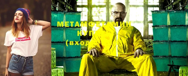 дживик Абаза