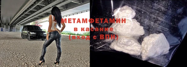 дживик Абаза