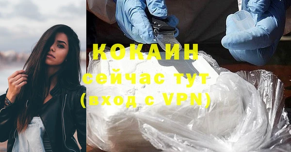 кокс Абдулино
