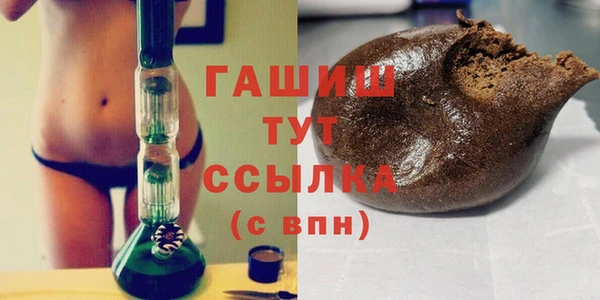 дживик Абаза