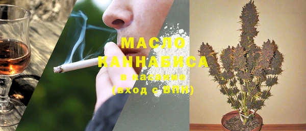 кокс Абдулино