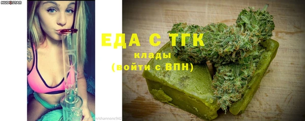 дживик Абаза