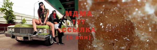 2c-b Абинск