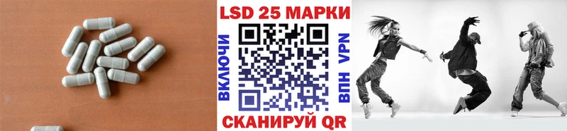 blacksprut ONION  Нижневартовск  Лсд 25 экстази ecstasy 