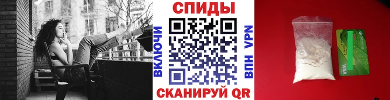Первитин мет  shop состав  Нижневартовск  закладки 