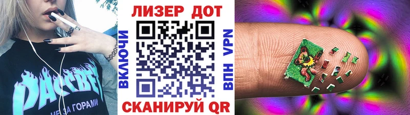 Марки N-bome 1,5мг  Нижневартовск 